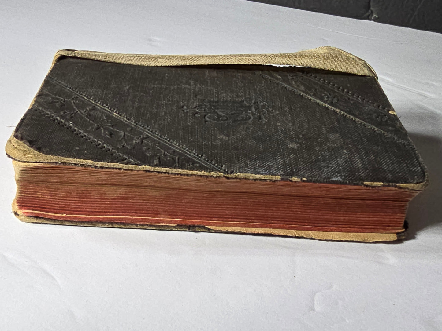Antique The key of haven a manual of prayers 1888 book
