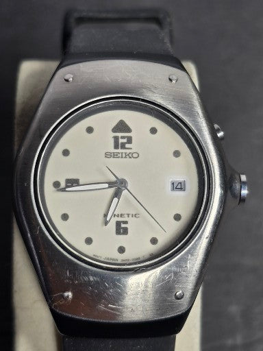 Vintage Seiko Kinetik Arctura